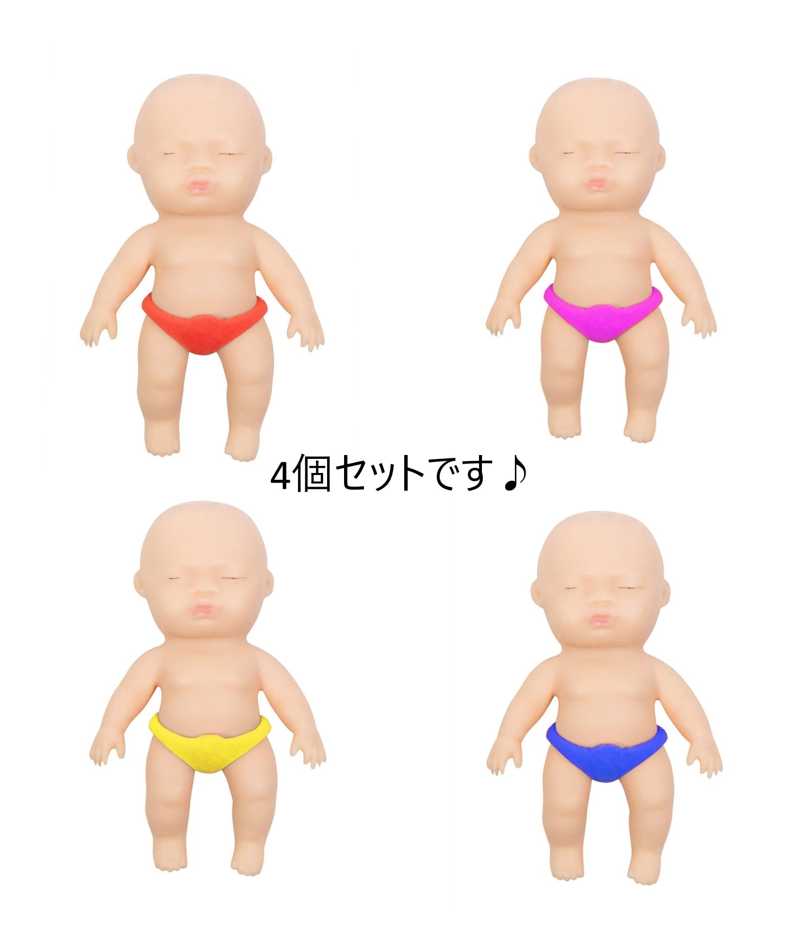 Amazon.co.jp: 蓄光 ベイビー 人形 赤ちゃん ミニ 4個セット 玩具